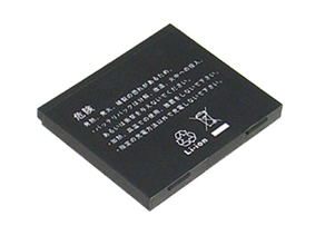 LG KE820 battery