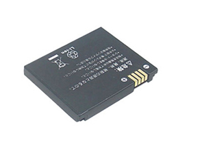 MOTOROLA C257 battery
