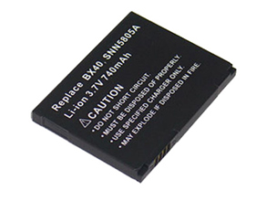 MOTOROLA SNN5805A battery