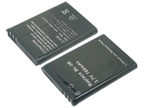 NOKIA 5500 battery
