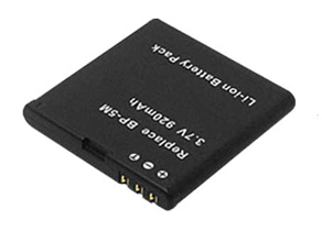 NOKIA E51 battery