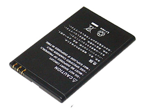 NOKIA E61i battery