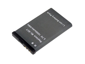 NOKIA 5220 Xpress Music battery