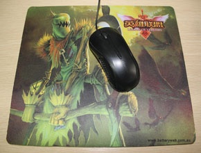 RAZER 300mm Razer Speed Edition Gaming Mouse Mat 