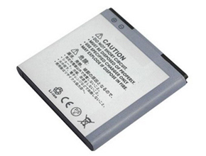 SAMSUNG Galaxy S Advance battery