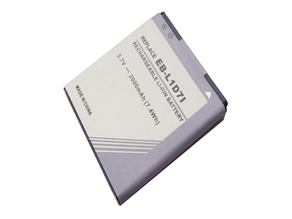 SAMSUNG GT-I9210 battery