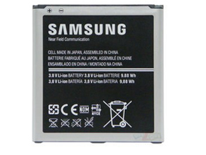 SAMSUNG GT-i9505 battery