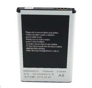 SAMSUNG Galaxy Beam battery