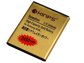 SAMSUNG Galaxy S2 i9100 battery