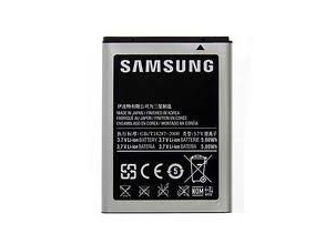 SAMSUNG GT-S5830 battery