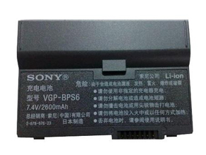 SONY VGP-BPL6 battery